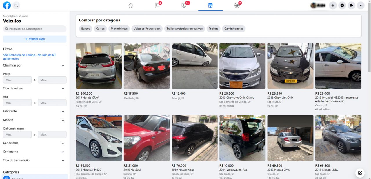 Como fazer um site de venda de carros online